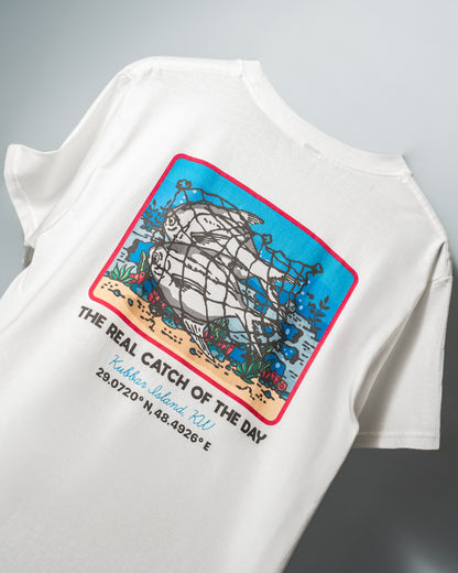 NET ZUBAIDI TSHIRT